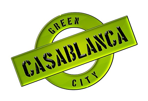 绿色,城市,卡萨布兰卡