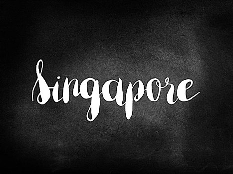 新加坡,书写,黑板