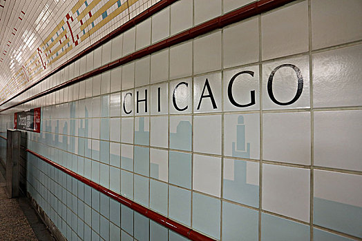 芝加哥地铁