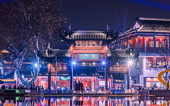 中国江苏省南京市夫子庙和江南贡院建筑夜景