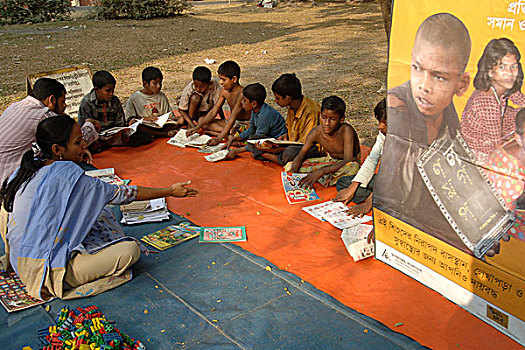 街道,孩子,班级,政府,条理,达卡,大学,区域,孟加拉,二月,2006年