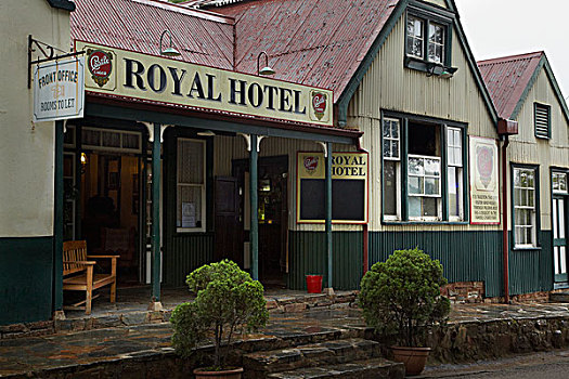 皇家,酒店,历史,乡村,休息,靠近,普玛兰加省,南非