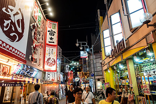 日本大阪通天阁商圈商业街夜景