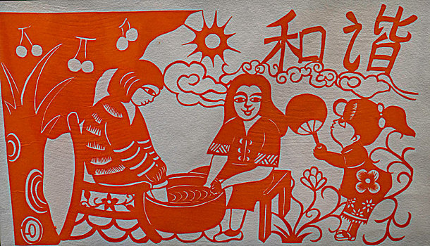 剪纸－中国民间艺术,中国元素