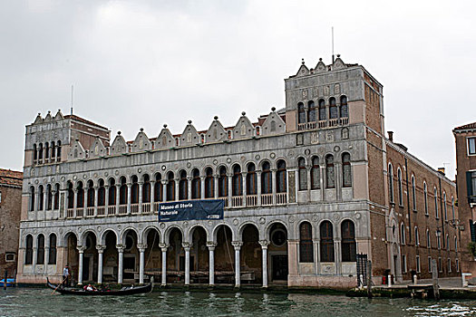 风景,自然历史博物馆,威尼斯,上方,大运河