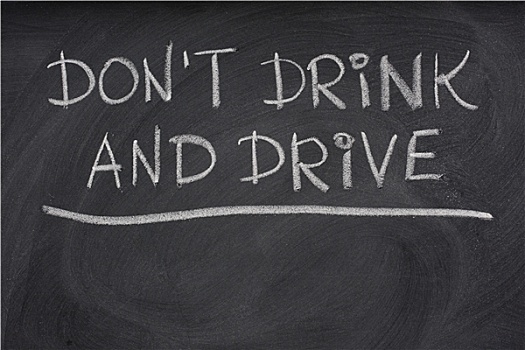 酒后驾车,警告,黑板