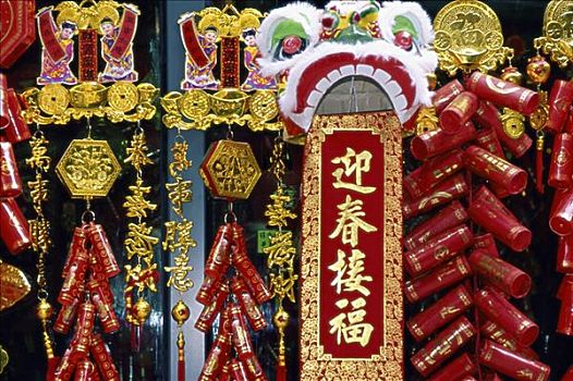 春节,装饰,香港,中国