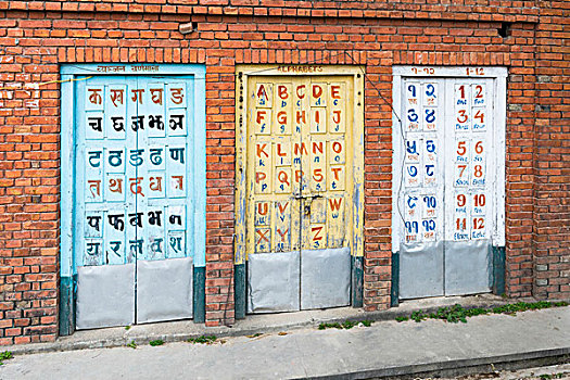 加德满都,区域,尼泊尔,三个,门,家,数字,字母
