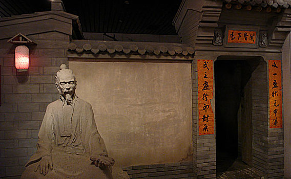 中国山西,杏花村,汾酒博物馆
