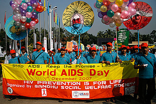 彩色,艾滋病,白天,条理,交际,福利,正面,孟加拉,中国,会议,中心,达卡,十二月,2007年