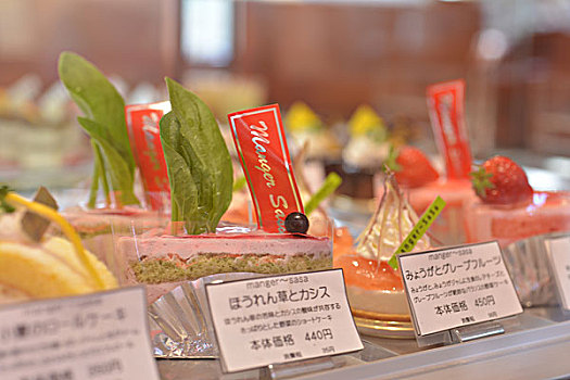蔬菜,创意,甜点,东京,日本