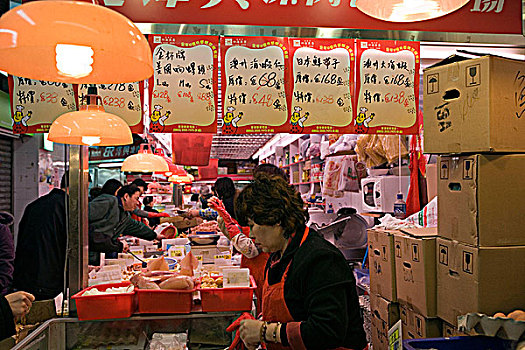 冷冻食品,商店,采石场,湾,香港