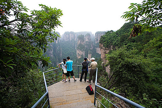 湖南,张家界,天子山