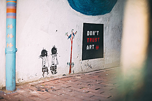 简约,涂鸦,艺术,阿姆斯特丹,小巷