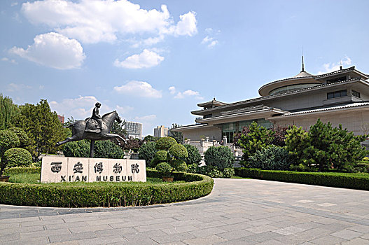 西安历史博物院