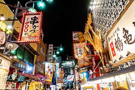 日本大阪通天阁商圈商业街夜景