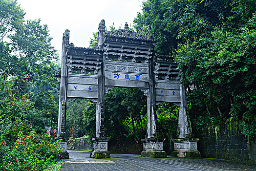 和顺古镇民居宗祠