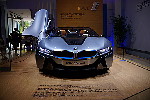 bmw宝马i8电动汽车