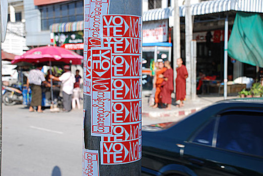 不干胶,迫切,人,投票,缅甸,边界,泰国,五月,2008年