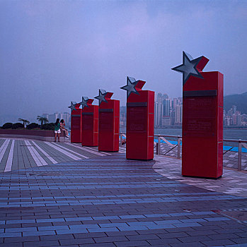 香港尖沙咀星光大道