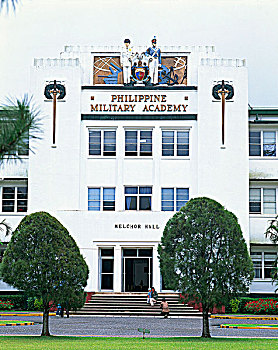 菲律宾,军事学院,城市