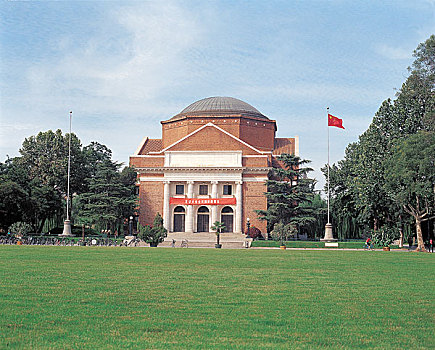 北京清华大学礼堂