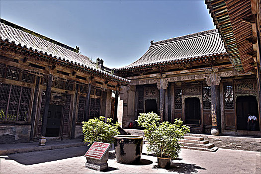 山西王家大院