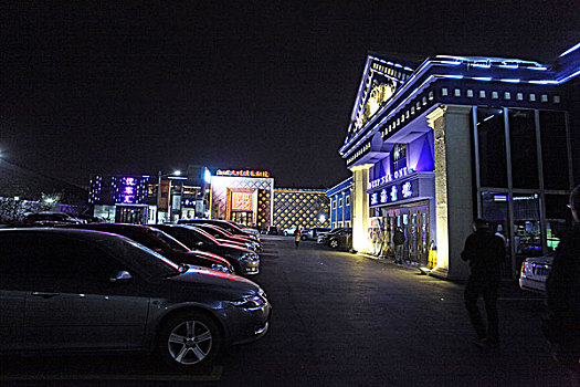 新疆,城市,夜景,休闲,酒吧,饭店,绚烂,灯光,建筑