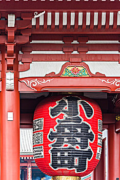 日本浅草寺,雷门