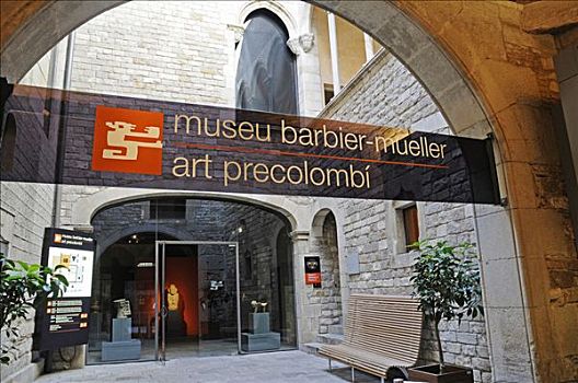 入口,内院,博物馆,艺术,前哥伦布时期艺术,区域,巴塞罗那,加泰罗尼亚,西班牙,欧洲
