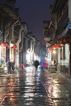 中国,安徽,雨,浸湿,街道,老城