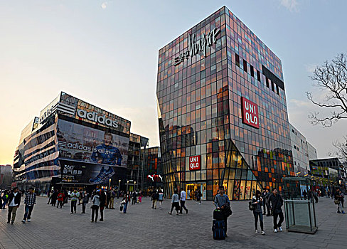 新,购物,中心,钢铁,玻璃,建筑,地区,三里屯,北京,亚洲