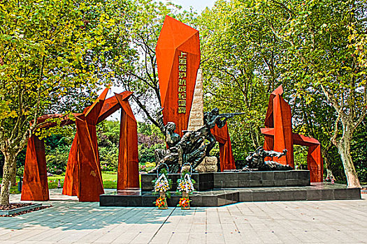 上海淞沪抗战纪念馆公园风光