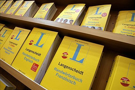 字典,出版,法兰克福香肠,2007年,法兰克福,书本,黑森州,德国,欧洲
