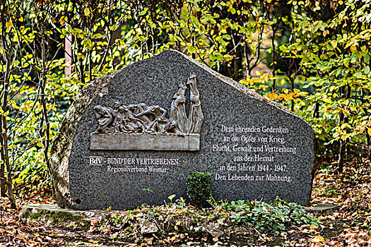 纪念,石头,墓地,魏玛,图林根州,德国,欧洲
