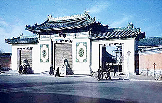 老北京历史人物事件照片