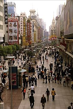 中国,上海,著名,南京路,购物