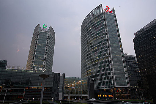 北京金融街国际会议中心