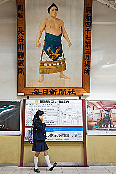 日本,东京,车站,肖像,相扑手