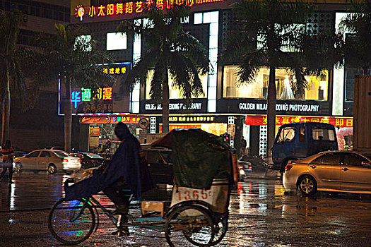 市区,夜晚,汕头,中国