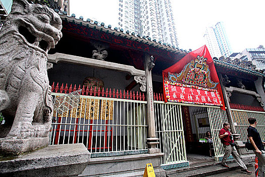 香港寺庙