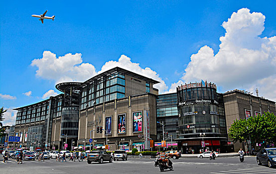 上海七宝汇宝购物广场
