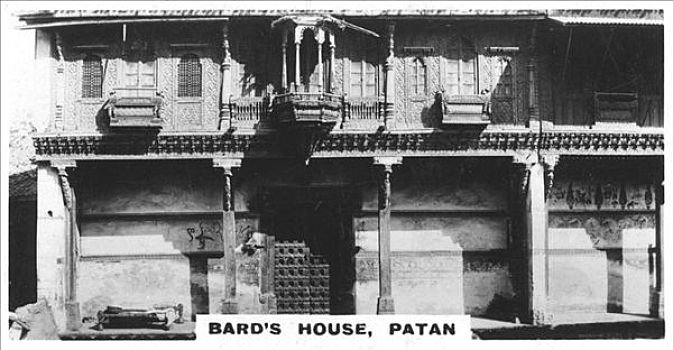 房子,帕坦,印度
