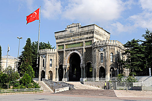大门,入口,大学,伊斯坦布尔,贝亚,土耳其
