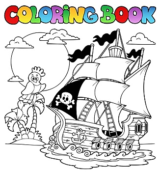 上色画册,海盗船