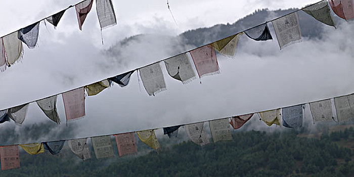 经幡,山谷,布姆唐,地区,不丹
