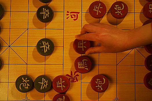 下象棋