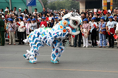 第八届北京国际旅游文化节图片