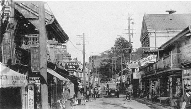 街道,横滨,日本,20世纪