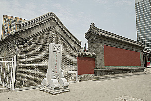 天津文庙孔子孔庙